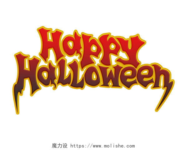 红色Happly Halloween万圣节英文艺术字设计